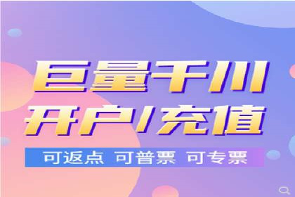案例分享：SEM托管助企业突破营销瓶颈